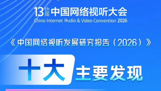 欧美在线视频网